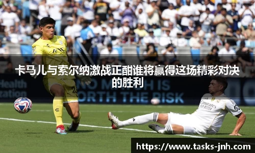 金年会
