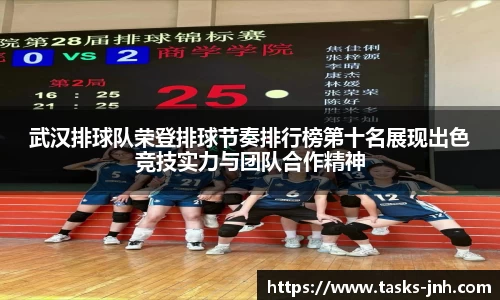 金年会官方网站