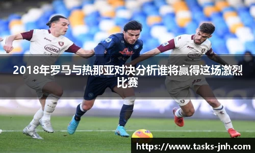 金年会