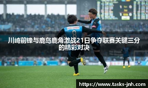 金年会平台