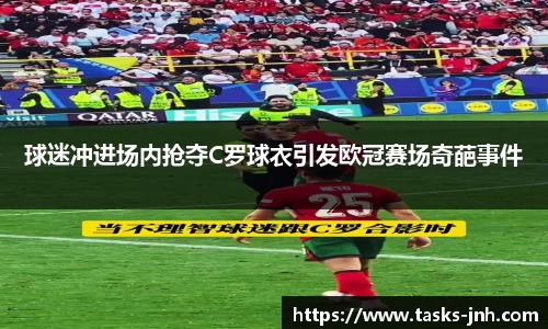 金年会官方网站