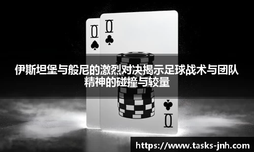 金年会官方网站